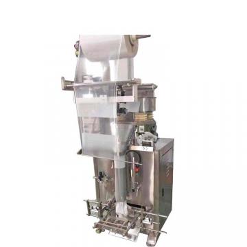 Turmeric Spices Packing Machine Automatic Bleaching Automatic Coffee Snus Powder Filling Packing Machine Price